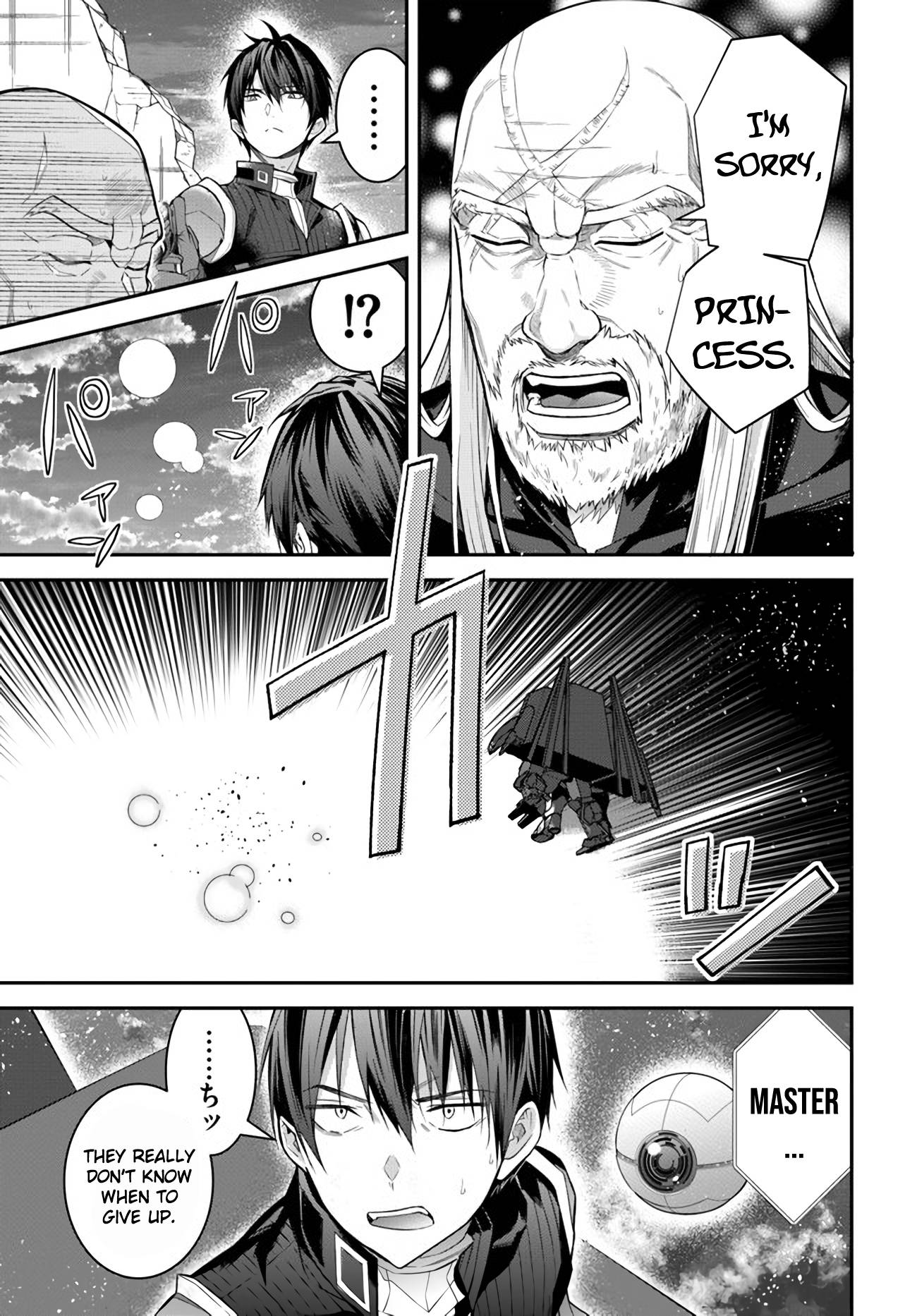 Trapped in a Dating Sim, Chapter 35 image 25